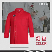 Красный лонгслив