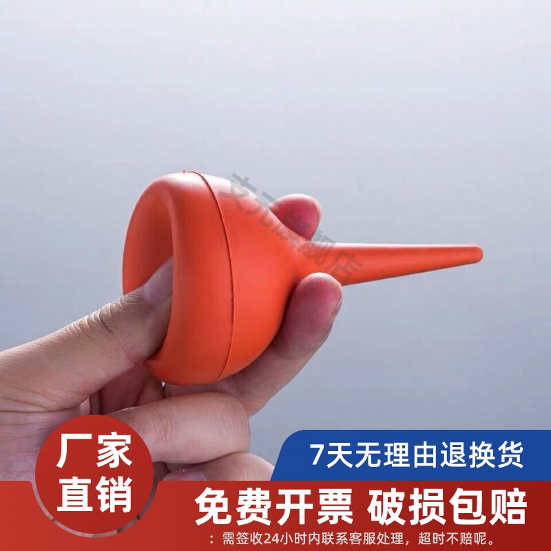 皮吹子电脑手机维修除尘吹风相机球气吹便携灰尘除尘器30/60/90/120ml镜头除尘球  洗耳球中号洗耳球包邮