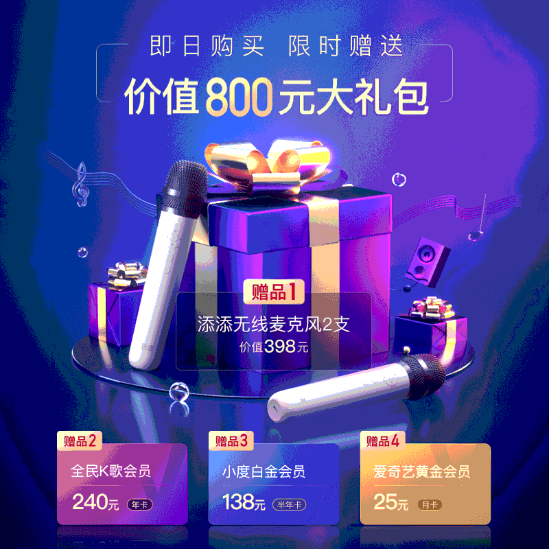 Умные часы Xiaoli с экраном T10, Tian Tian Tian Tian Tian Tian Tian Tian Tianyou, будильник с голосовым оповещением, Wi‑Fi, бытовой прибор, управление, подарок
