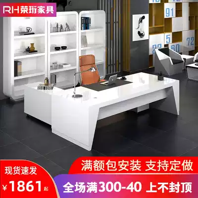 European style 2 8 meters white simple boss table President table creative computer desk Large desk manager table baking paint