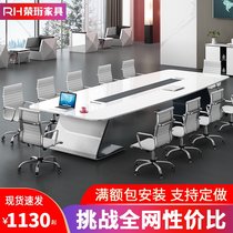 White office paint conference table long table simple modern large office training table simple rectangular combination