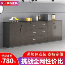 Office furniture file cabinet short cabinet wooden locker office storage cabinet data Cabinet tea cabinet bookcase with lock