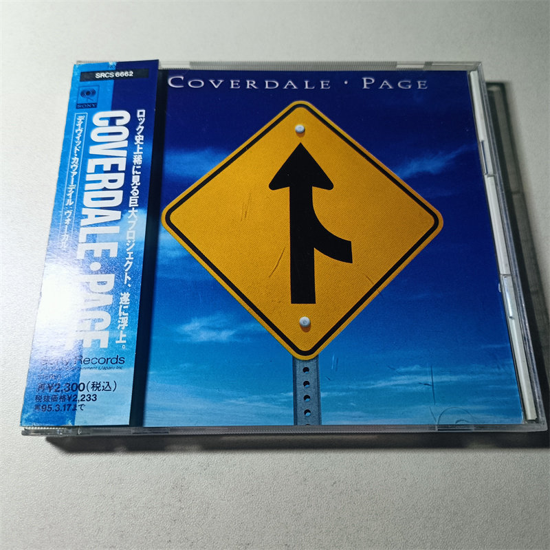 Подлинный альбом Coverdale Page 83292 с одноименным названием Изображение 1