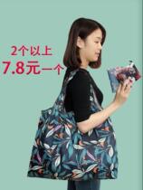 Large capacity environmentally-friendly female shopping bag folding light nylon cloth bag sturdy and durable supermarket Buy food bag mommy hand