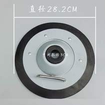 Butter machine Butter gun accessories Oil pressure plate Leather bowl pressure plate