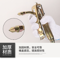 Grease gun Original high pressure grease gun Butter machine gun Universal gun Gun gun head grease gun