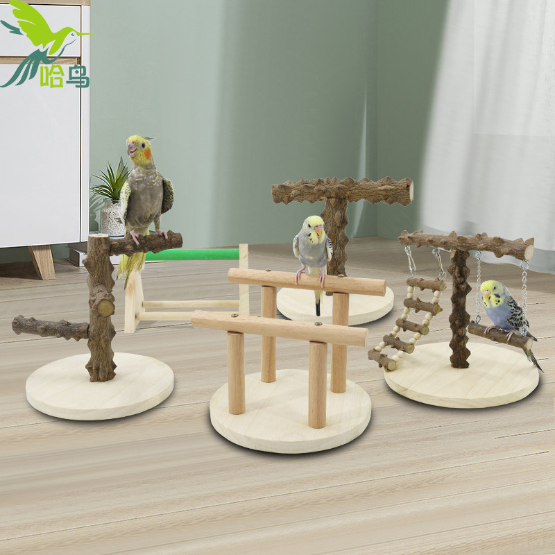 Parrot Interactive Solid Wood Training Racks Playground Activities Play station Shelf Hyun Feng Hu Peony Bird Cage Interaction Rack-Taobao