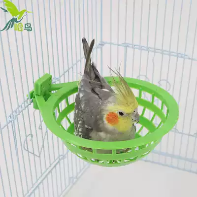 Ha bird nest bird nest breeding nest Grass nest Xuanfeng tiger skin peony parrot breeding box nest box bird nest