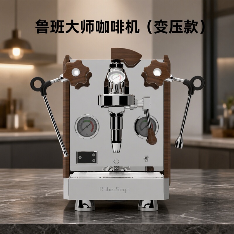 Luban Master Transformer Coffee Machine, Dual Boiler Imported Rotary Pump E61 Semi-Automatic Italian Coffee Machine Luban Master Transformer Coffee Machine, Dual Boiler Imported Rotary Pump E61 Semi-Automatic Italian Coffee Machine