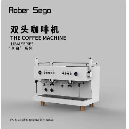 咖啡生活馆企业店