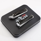 Комплект для ногтей, высококлассные маникюрные кусачки, элитная ухочистка подходит для мужчин и женщин