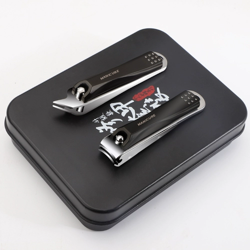 Комплект для ногтей, высококлассные маникюрные кусачки, элитная ухочистка подходит для мужчин и женщин