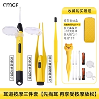 [Лимонный желтый] модели зарядки сумки 3 штуки, чтобы отправить большие зеркала, чтобы увидеть более четко