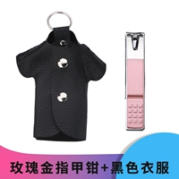 Одиночный розовый золото против гвозди.