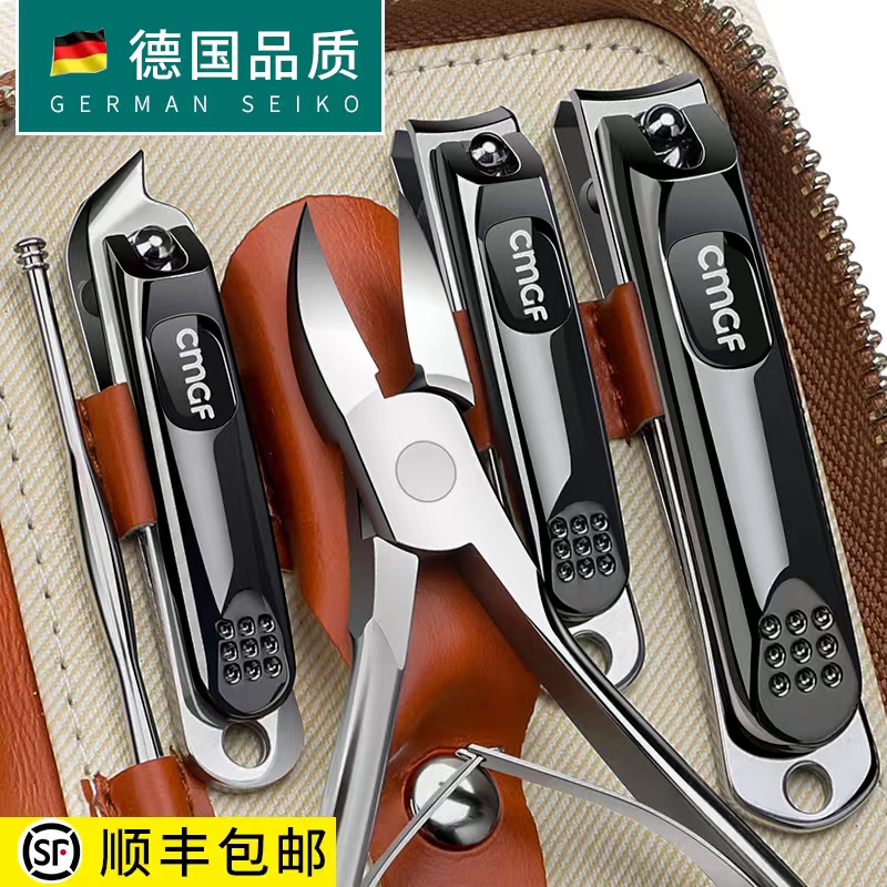 German Nail Clipper Set for Home Use, Specialized Nail Clippers for Nail Groove, Original Nail Scissors, Eagle-Beak Pliers Tool, Imported