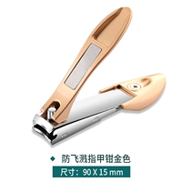 Anty -Fly Splatter Tie Tie Tie Gold Color