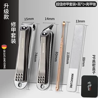 Обновления коробки-делукс