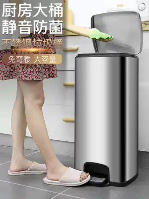 Creative European-style stainless steel pedal household large trash can Kitchen with lid Living room bedroom large capacity with lid