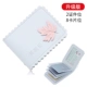 Giấy phép lái xe bao da phim hoạt hình người phụ nữ dễ thương bảo vệ bằng lái xe gói tất cả trong một gói xe cơ giới nữ lái xe gói thẻ hai trong một - Chủ thẻ