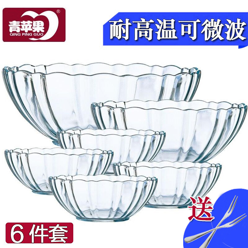 Thickened Heat-Resistant Glass Bowl, Household Fruit Salad Bowl, Large Soup Bowl, High-Temperature Instant Noodle Bowl, Breakfast Rice Bowl Set