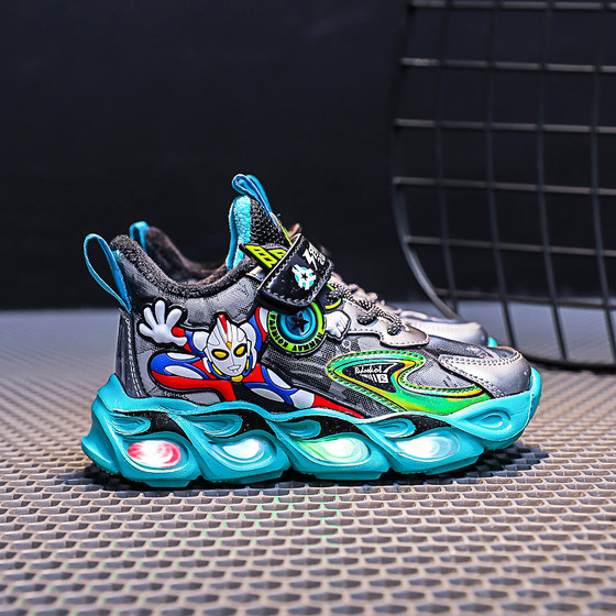 Boys' Shoes 2024 Spring and Autumn Children's New Spring and Summer Boys' Mesh Breathable Ultraman Luminous Sneakers