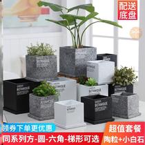 Flower pot new fashion and good-looking creative succulent wide mouth 2021 new style unique balcony simple and large
