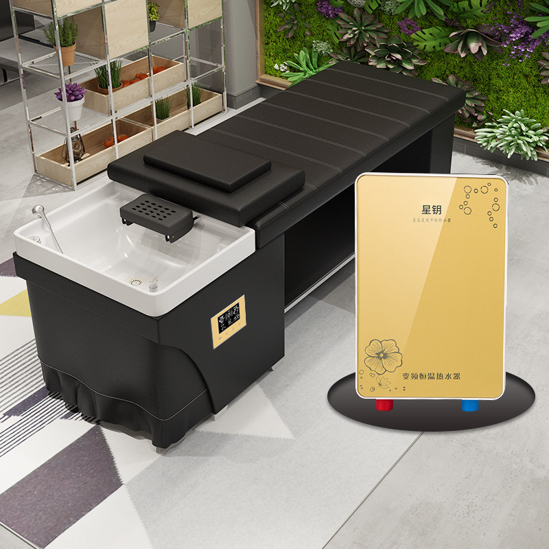 Shampoo bed Hair salon special flat lying Thai hair salon Head therapy Massage hair salon Flushing bed Water heater integrated