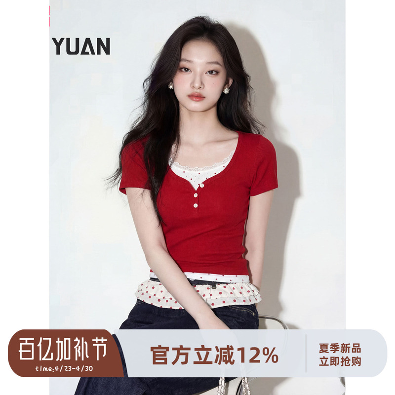 Red Fake Two-Piece Lace-Trimmed Short-Sleeve T-Shirt for Women, Summer Design, Slim Fit, Short Style, Super Stylish Top