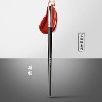 LEUNG Lanzi Alita series lip brush female lipstick brush beginner makeup brush fine Light Peak wool single pack