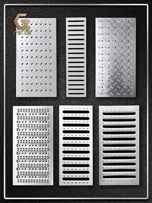 304 Stainless Steel Rat shield plate trench cover kitchen drain grille rainwater grate open ditch sewer manhole cover