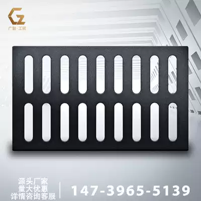 Ductile iron manhole cover square kitchen drainage ditch cover rain grate indoor open ditch anti-rat sewer grate
