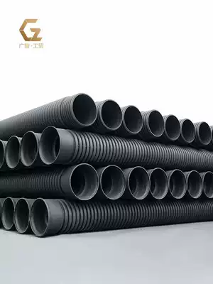 Guangdong Guangzhi Industry and Trade black hdpe double wall corrugated pipe buried drainage sewage pipe dn200 300 spiral pipe