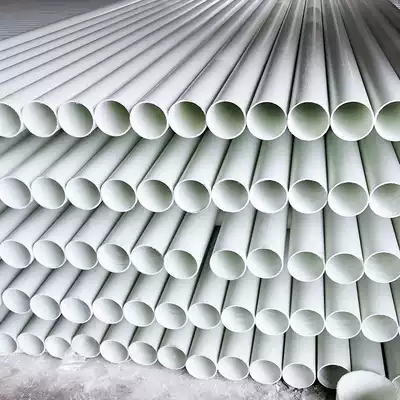 FRP glass fiber pipe, cable protection pipe, threading pipe, wire pipe, sand pipe, process pipe, septic tank, sewage pipe