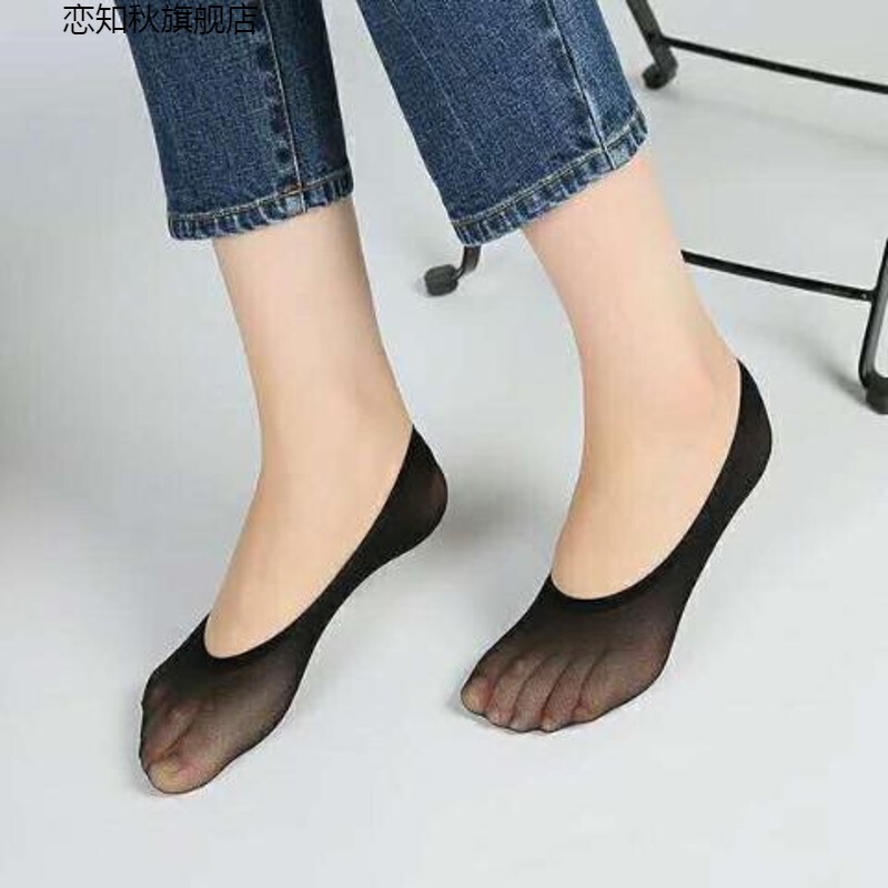 20 Pairs of Spring and Summer Unisex No-Show Socks, Invisible Socks, Magic Short Socks, Low-Cut Shallow Summer Thin Socks for Casual Shoes