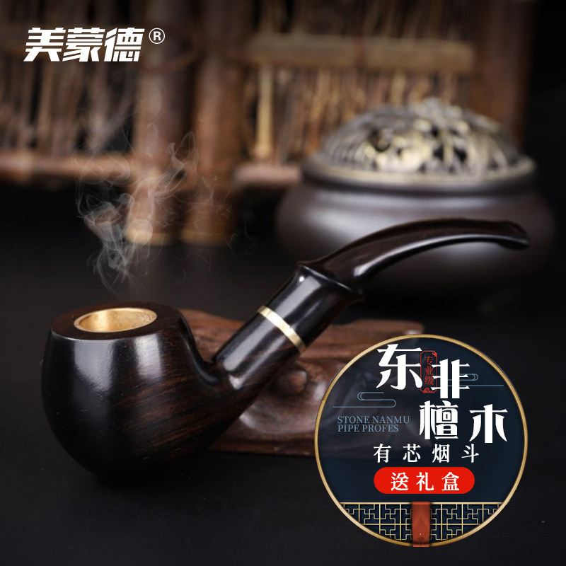 Tobacco pipe men's solid wood handmade retro old-fashioned dual-use tobacco pipe dual-use tobacco pot dry smoke sandalwood pipe with accessories