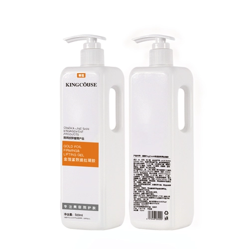 Косметический подтягивающий разглаживающий гель для лица, увлажняющий массажер, для салонов красоты