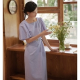 Летняя ретро приталенная длинная юбка, сиреневый корсет, платье, французский стиль, изысканный стиль