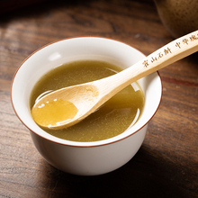 【圣丹源 】霍山铁皮石斛粉