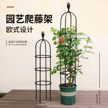 Green radish moon climbing pergola clematis bracket Balcony European climbing pergola indoor climbing plant flower pot bracket