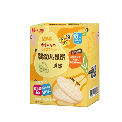 本丁 婴儿米饼6个月入口即化宝宝磨牙棒原味添加梨汁钙幼儿辅食无