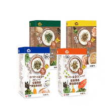 Bentin shrimps sesame seaweed chopped furikake rice seasoning no salt added supplementary recipe for baby 1 year old