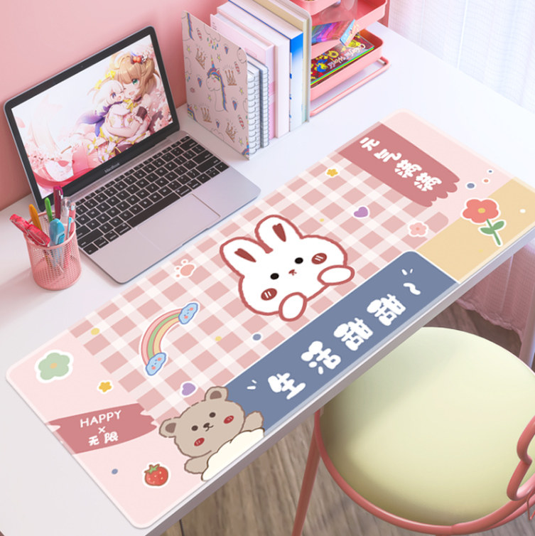 Cartoon mouse pad oversized desk pad shortcut keys Daquan female keyboard computer non-slip boy small learning cushion