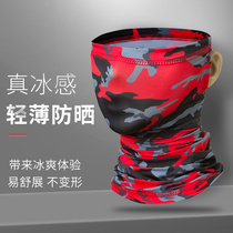 Sunscreen Neck neck Summer UV protection for men and women thin section hanging ear neck sets ice silk sunscreen to ride headscarves