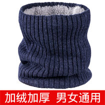Neck cover male winter Korean version womens scarf plus suede warm windproof anti-chill riding mask for cervical spine protection 100 lap neck