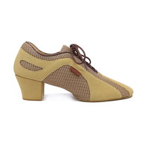 Suphini professional comfortable breathable gauze thick heel teacher shoes dance shoes soft sole practice competition Latin dance shoes