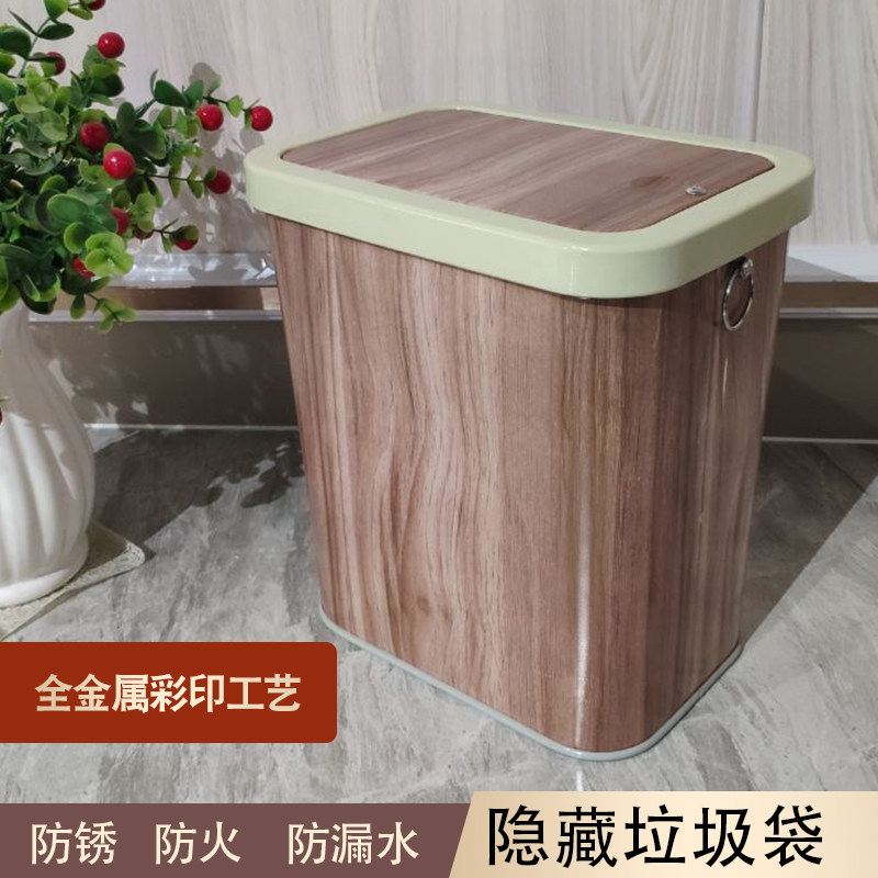 New Chinese-style trash can household wood grain living room imitation rattan paper basket bedroom kitchen with lid light luxury retro storage bucket
