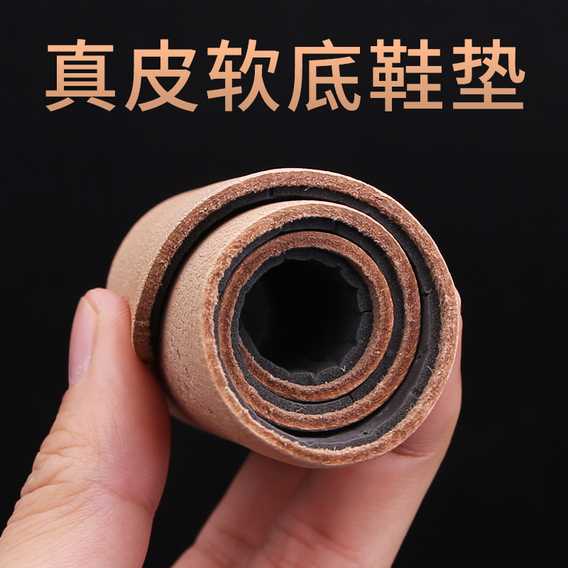 Soft soles comfortable thin male cow leather latex breathable anti-smelling and sweat absorbing Martin boots pad