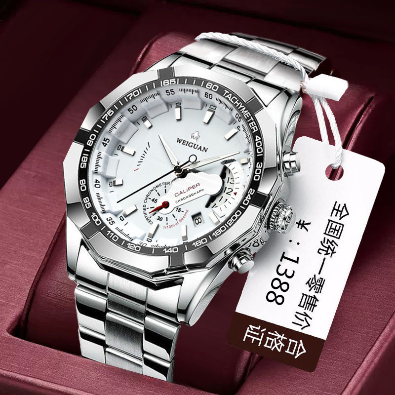 2024年新作 メンズ自動巻き機械式腕時計、韓国風、防水、蓄光カレンダー、ビジネス向け大型文字盤