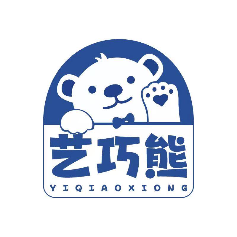 艺巧熊儿童内裤的LOGO