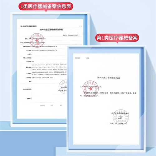 Обобальная фасция каблубная фасция гиперплазия Специальная мазь кости шпоры Удаляйте корни ахиллесо